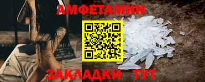 стаф Кимры
