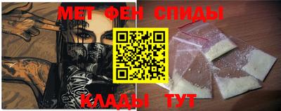 стаф Кимры