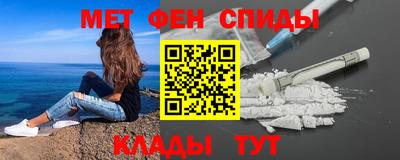кокаин перу Кингисепп