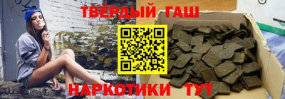 a pvp Кинель