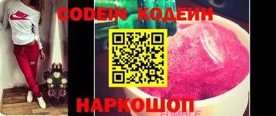 кокаин перу Кингисепп