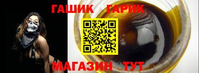 кокаин перу Кингисепп