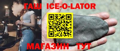 кокаин перу Кингисепп