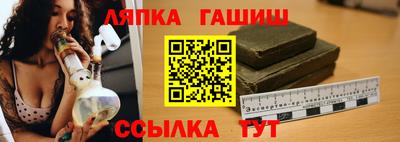 стаф Кимры