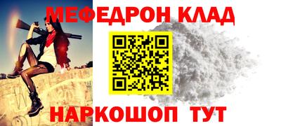 a pvp Кинель