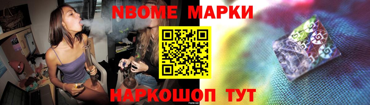 ЛСД экстази кислота  Вход с VPN  Лиски 